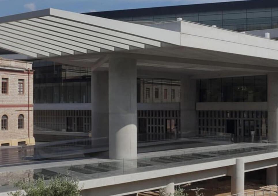 Daire Steps To The Acropolis, Museum View And Balcony *